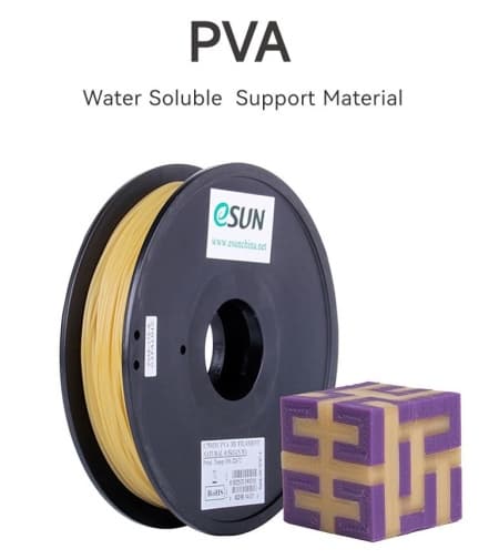esun SUPPORT natural