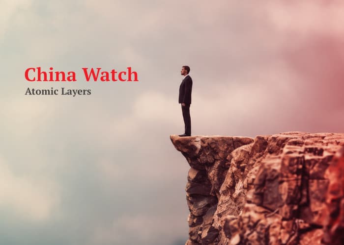 China Watch #10: miliarde de yuani pentru metal, Bambu Lab intră în alte magazine Apple