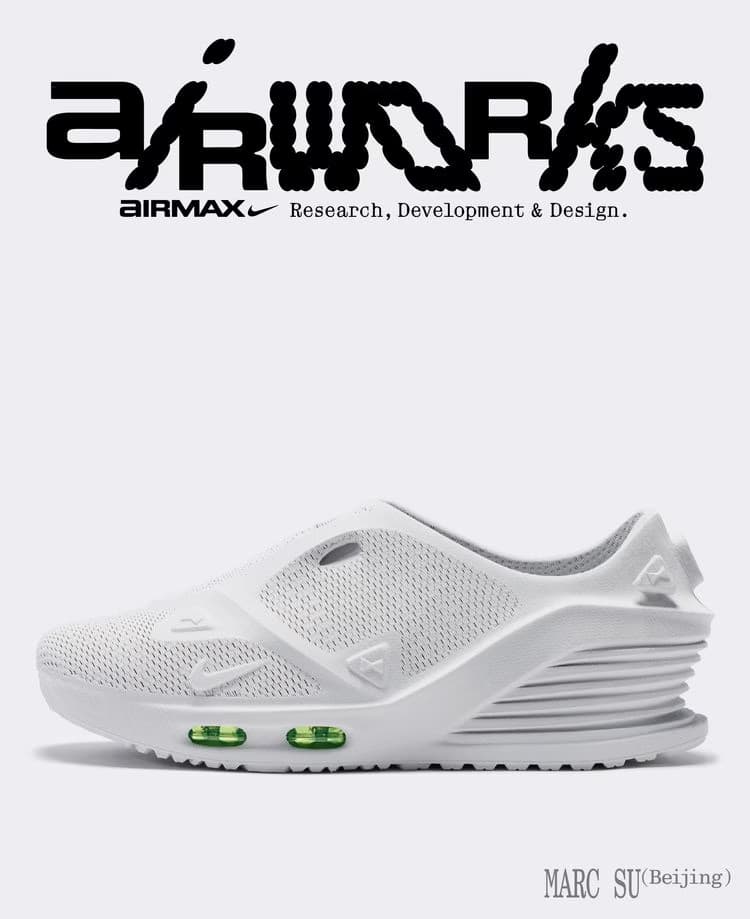 Cum se încadrează printarea 3D a Nike în planul său de restructurare?